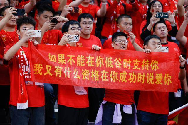 U23国足成功晋级亚运会八强，李昊表现突出赢得赞誉